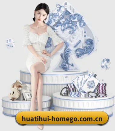 全球扩展